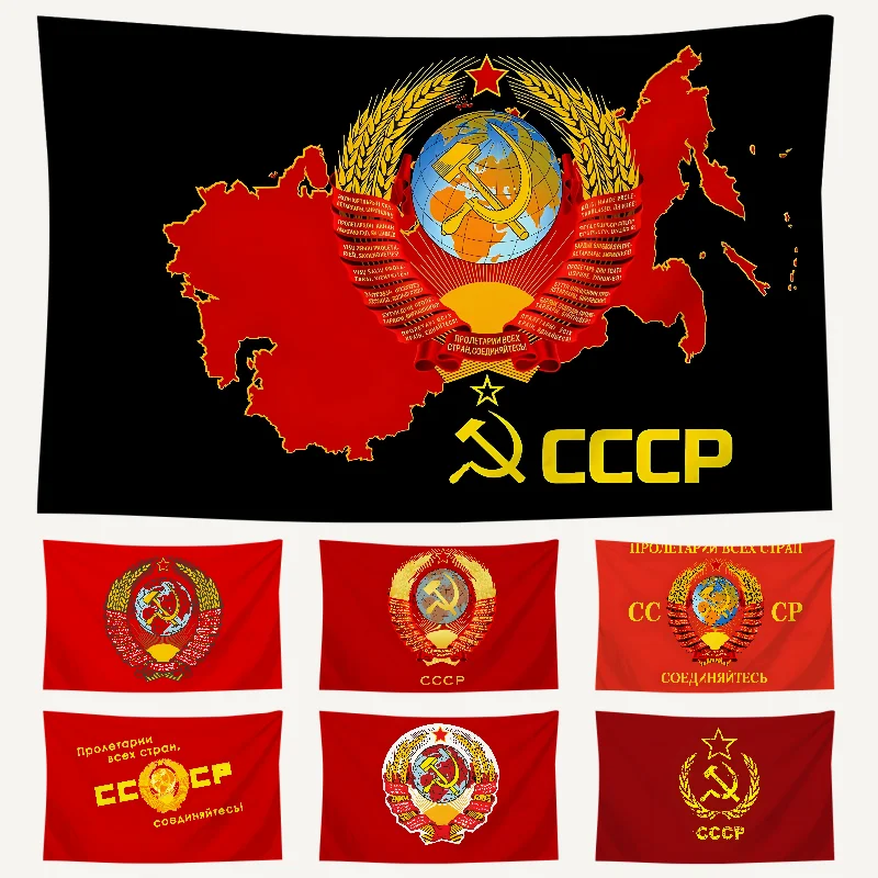 1PC Russian CCCP USSR WW2 WWII 1945 Flag Workshop Flags Room Decor Flag Outdoor Decorations Flags For Rooms Four Hole Flag