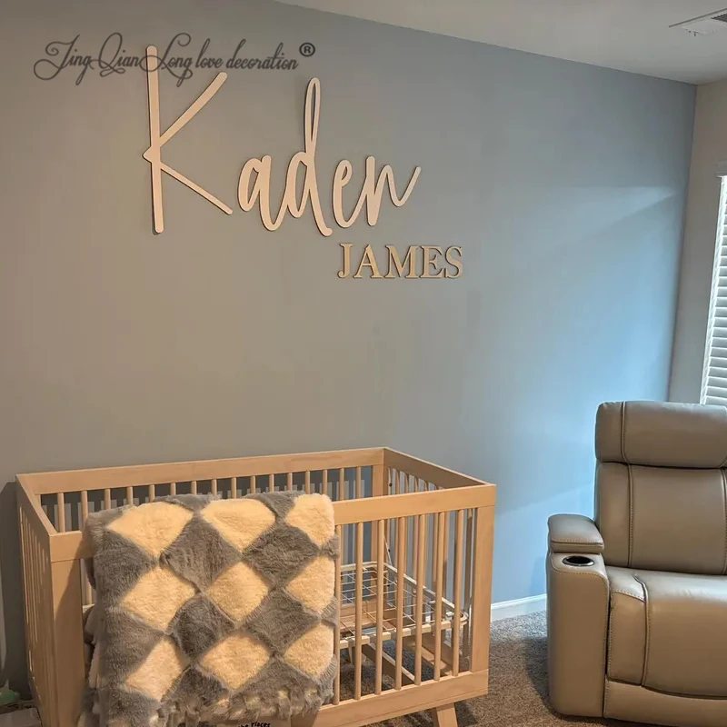 Personalized Wooden Name Sign for Nursery | Custom Baby Name Wall Decor | Laser Cut Birch Wood Sign | Script Nursery Name