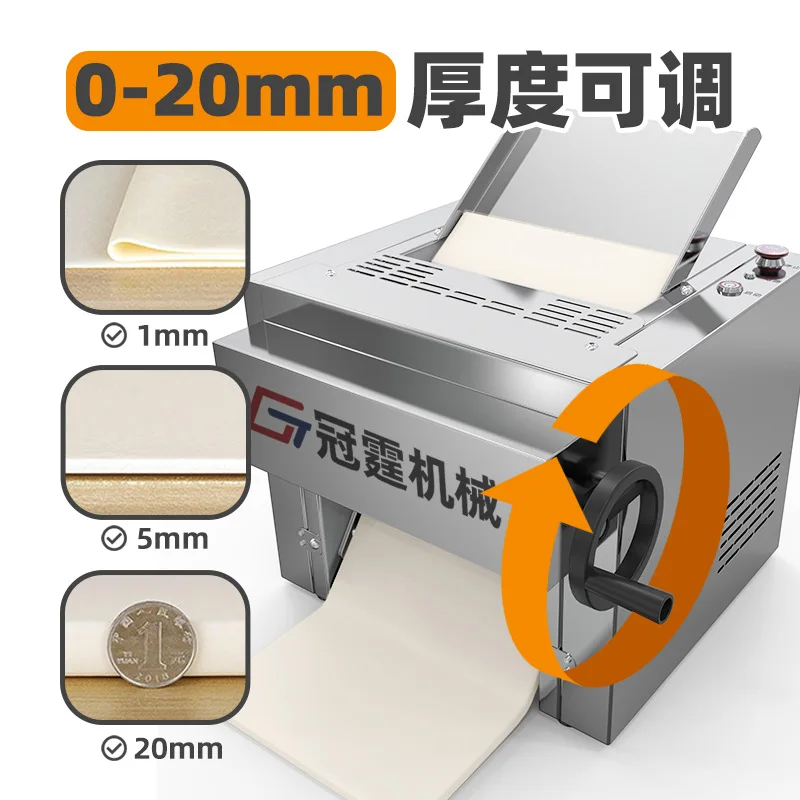 Noodle Press New High Speed Stainless Steel Electric Silent Kneading Machine Steamed Bun Dumpling Skin