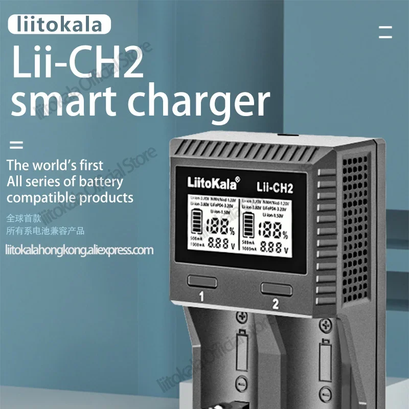 LiItoKala Lii-CH2 Smart Charger The First Full Range Battery Compatible Charger AA AAA Li Ion Lithium Rechargeable Battery