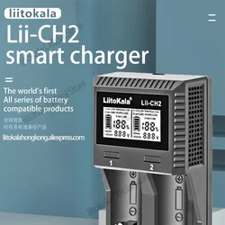 LiItoKala Lii-CH2 Smart Charger The First Full Range Battery Compatible Charger AA AAA Li Ion Lithium Rechargeable Battery