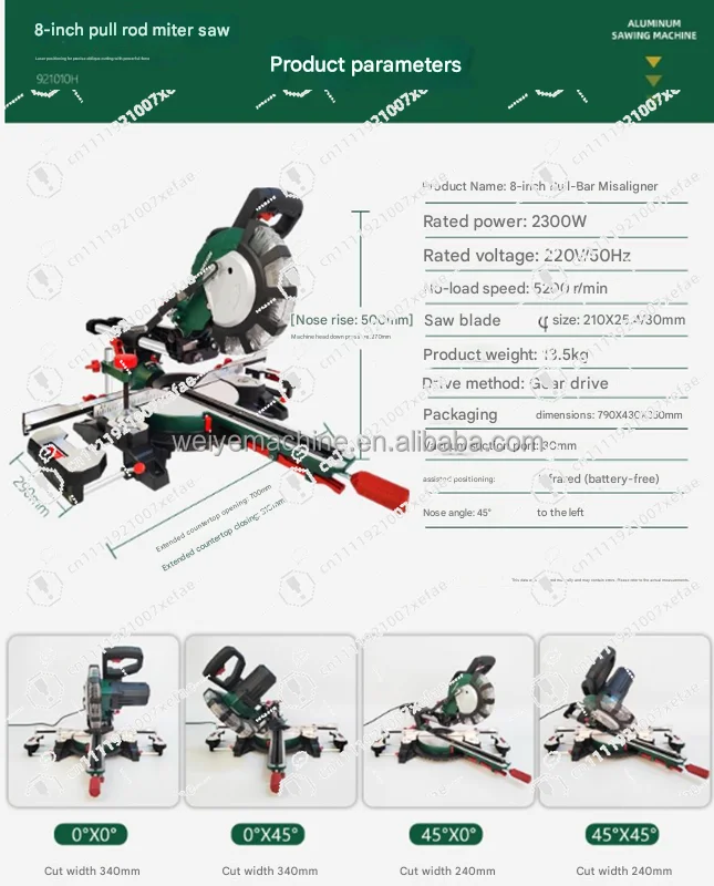 Aluminum 8 Inch Composite Miter Slide Saw Single Bevel Miter Saw Belt Laser Cutter Circular Saw for Woodworking