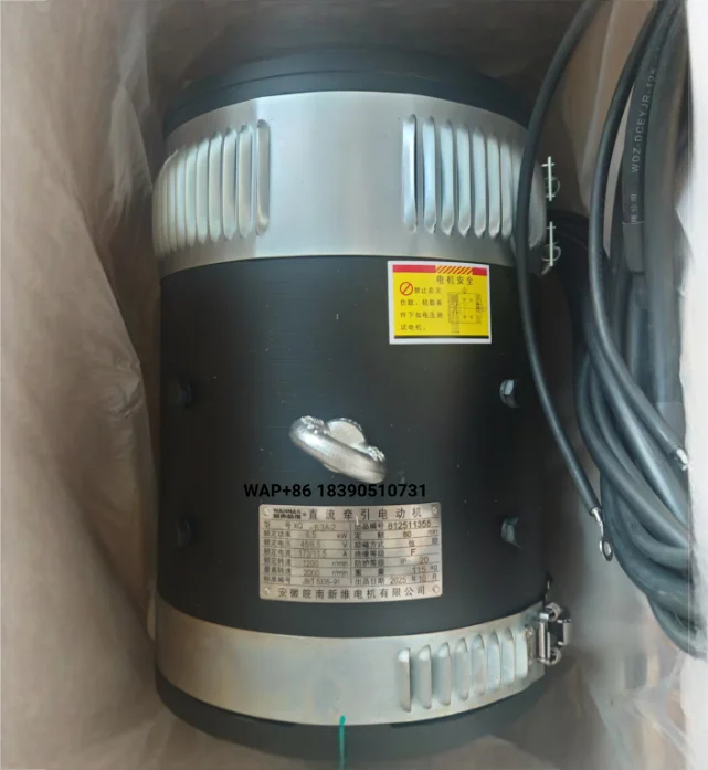 Ev Conversion Kits Dc Electric Motor Xq-6.3a-2 48v 6.5kw Heavy Duty Forklift Dc Electric Engine