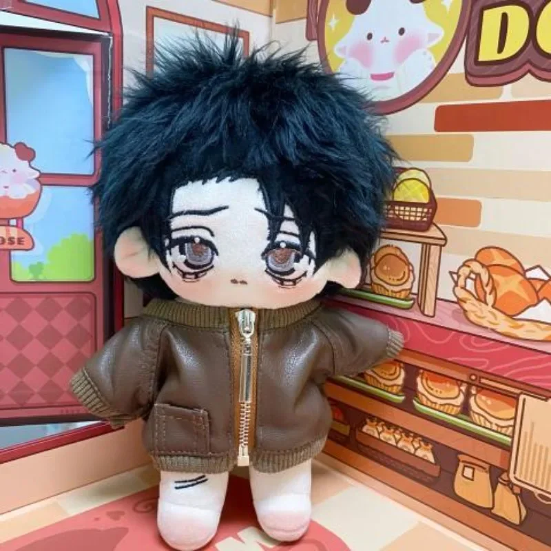 20cm Anime Game Okkotsu Yuta Cute Plush Cosplay Stuffed Body Doll Dress UP Game Plushie Toys Pillow Mascot Gift