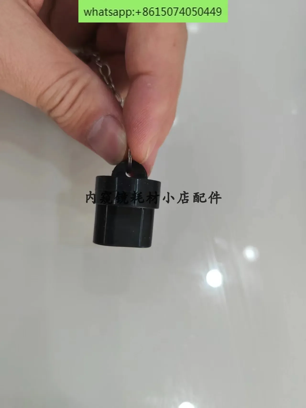 

Domestic substitute Olympus MH946 water bottle plug perfusion joint sealing cleaning head silicone speculum accessories