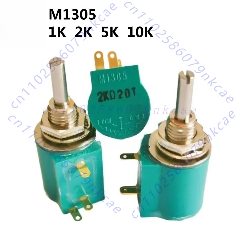 potenziometro-per-macchina-da-stampa-copal-nidec-m1305-1k-2k-5k-10k