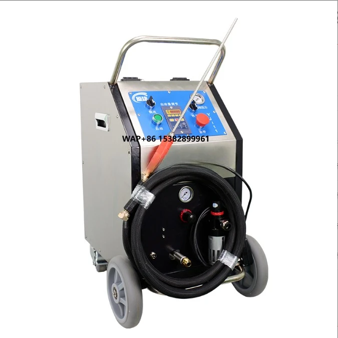 Carbon Deposit Dry Ice Cleaning Machine for Car Engines, Engine Intake Valve Dry Ice Cleaning Machine