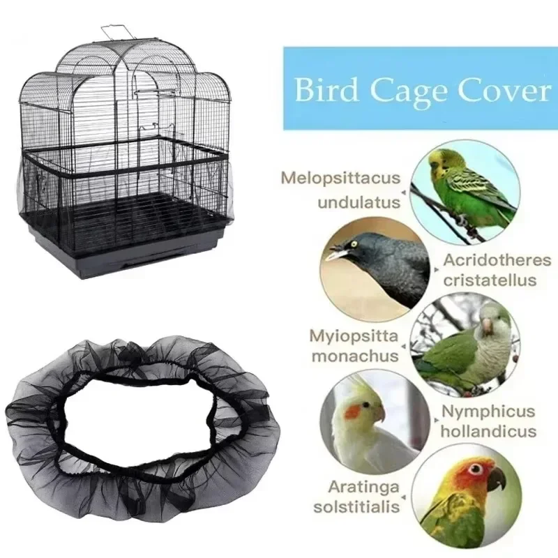 Receptor Seed Guard Nylon Mesh Bird Parrot Cover Soft Easy Cleaning Nylon Airy Fabric Mesh Bird Cage Cover Seed Catcher Guard