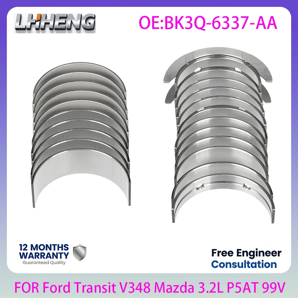 Engine Bearing Set For Ford Transit Ranger 3.2L 3.2 L T 5Cyl Diesel P5AT SAFA 99V Mazda BT50 2011-2022 BK3Q-6337-AA BK3Q-6211-BA