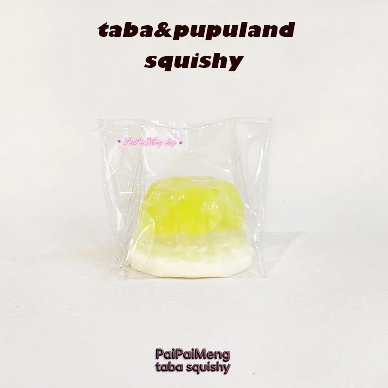 

1pc of glutinous rice paste textured green grape jelly squeeze toy, food-grade silicone slow rebound stress relief toy