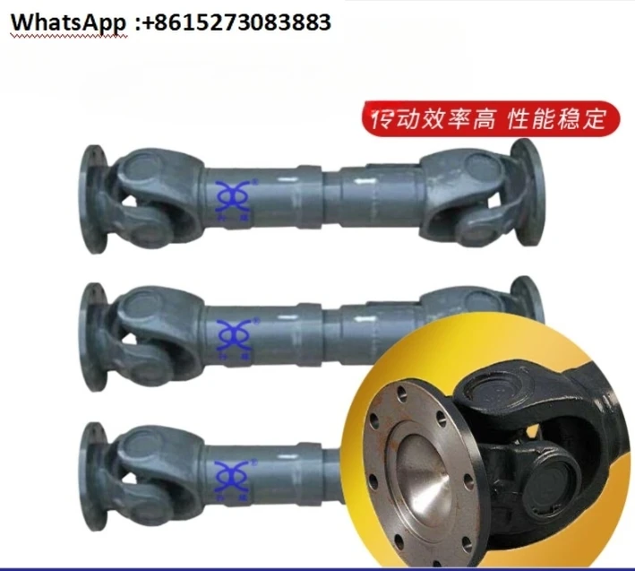 

Виброэкран строительной техники приводной вал соединительный вал универсальный