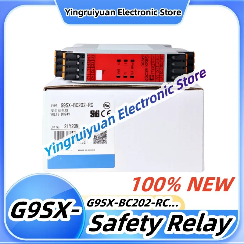 

Flexible safety relay G9SX-BC202-RC AD322-T150 ADA222 BC202-RT Brand new and original