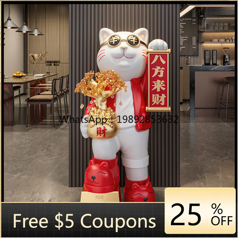 XLL Large Fortune Cat Floor Ornament New Store Company Opening Lucky Gift for Friends Light Luxury Practical