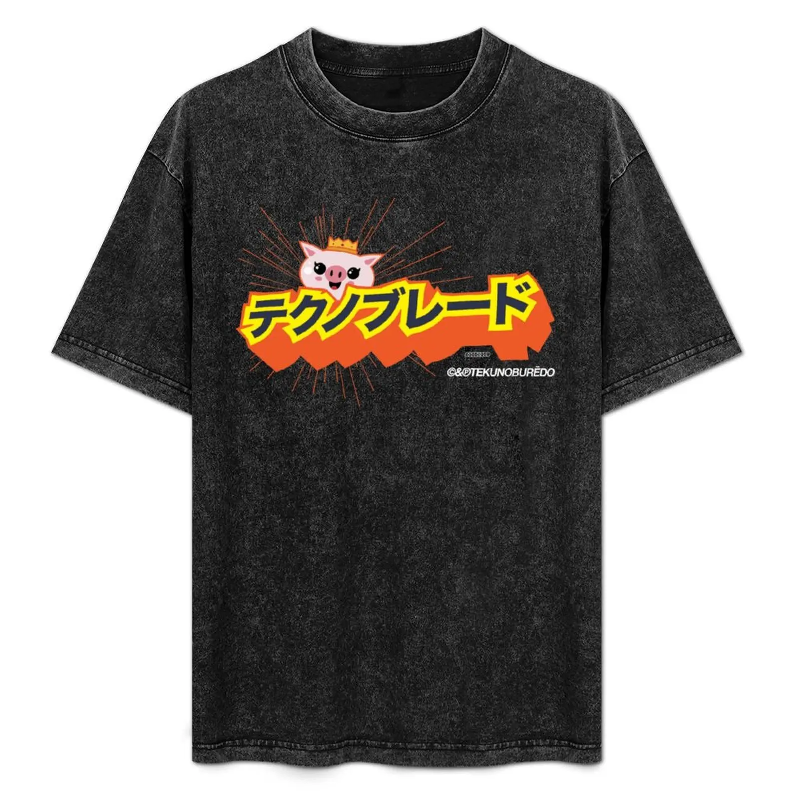 

Technoblade Anime Pig T-Shirt Moisture Control Sports Tee