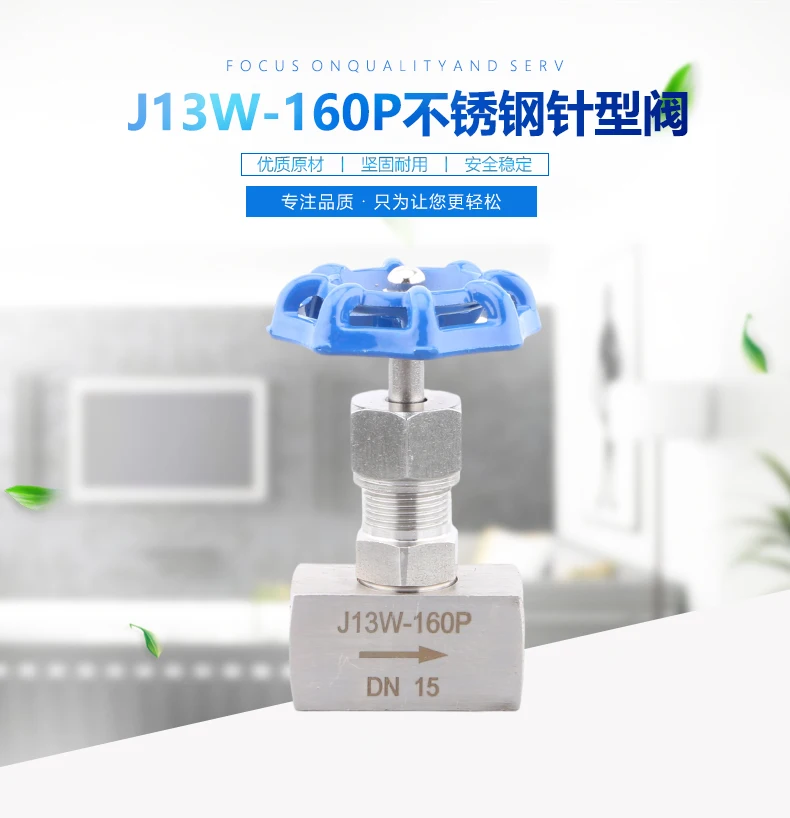 

Нержавеющая сталь 304, проволочный порт, игла j13w-160p, игла с внутренней резьбой, инструментальный клапан высокого давления
