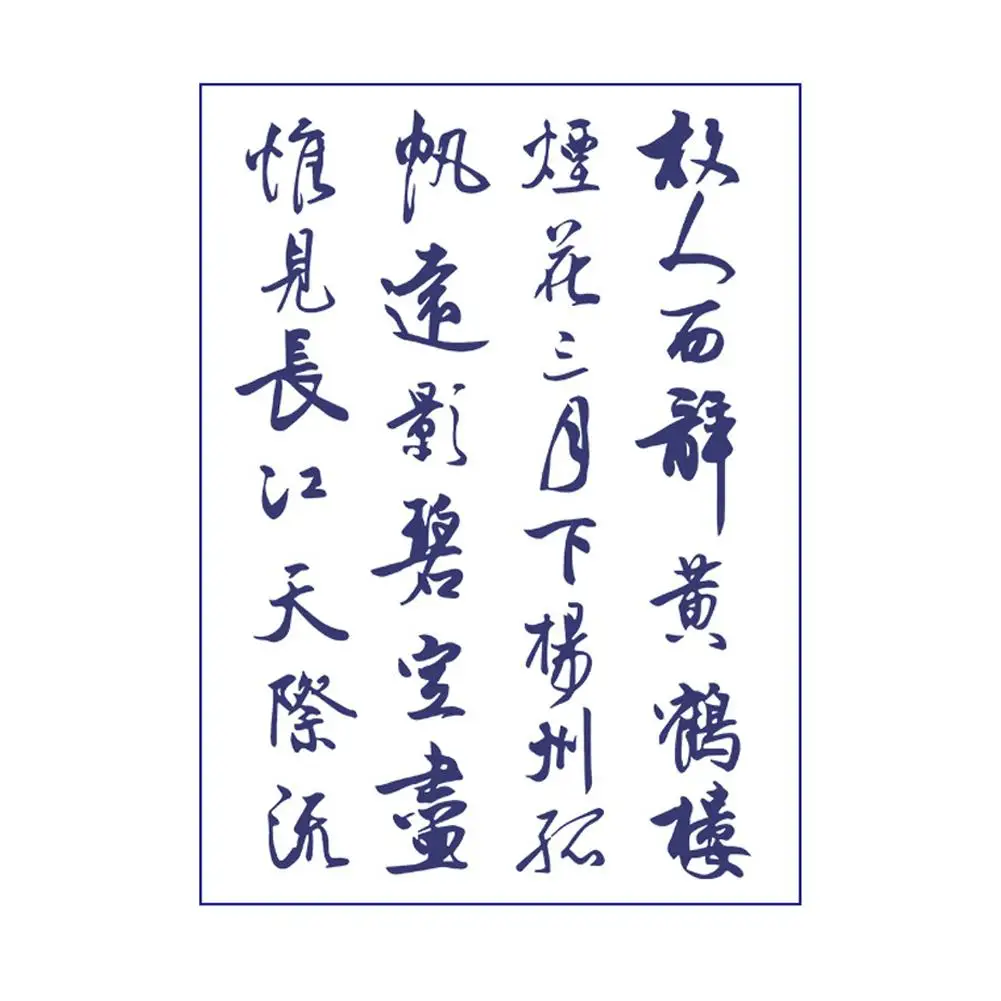 ملصق وشم نابض بالحياة مقاوم للماء للرجال والنساء ، فن الجسم ، كم الذراع ، مقاوم للاهتراء ، يدوم ، 15 يومًا ، T ، O4x3