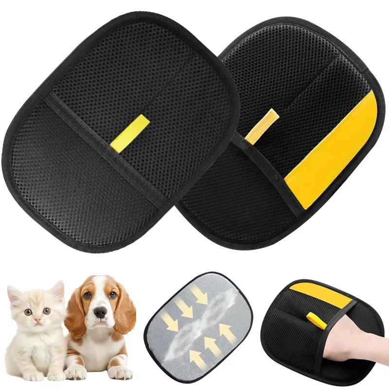 فرشاة إزالة شعر الحيوانات الأليفة، قفازات إزالة شعر القطط، فرشاة إزالة الشعر المتساقط، قفاز للكلاب والقطط، قفاز مزدوج الجوانب لتنظيف شعر الفراء والسجاد