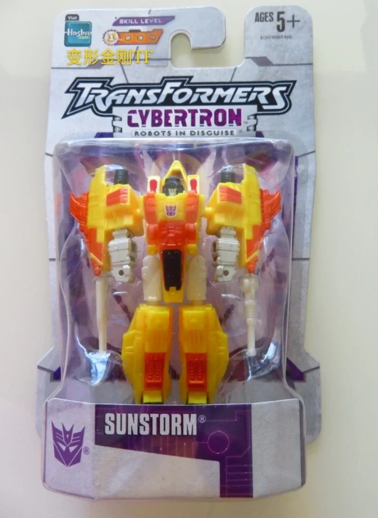 Genuine Transformers Action Figure Legend-level Jingvatian Victor Optimus Prime White Lion Rare Movable Model Toy