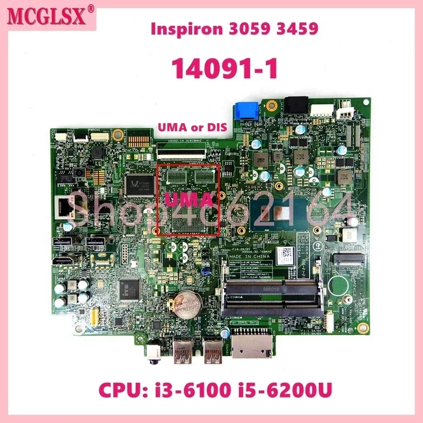 

14091-1 With i3 i5-6th Gen CPU UMA/DIS Mainboard For Dell Inspiron 3263 3455 3059 3459 Motherboard 100% Tested working