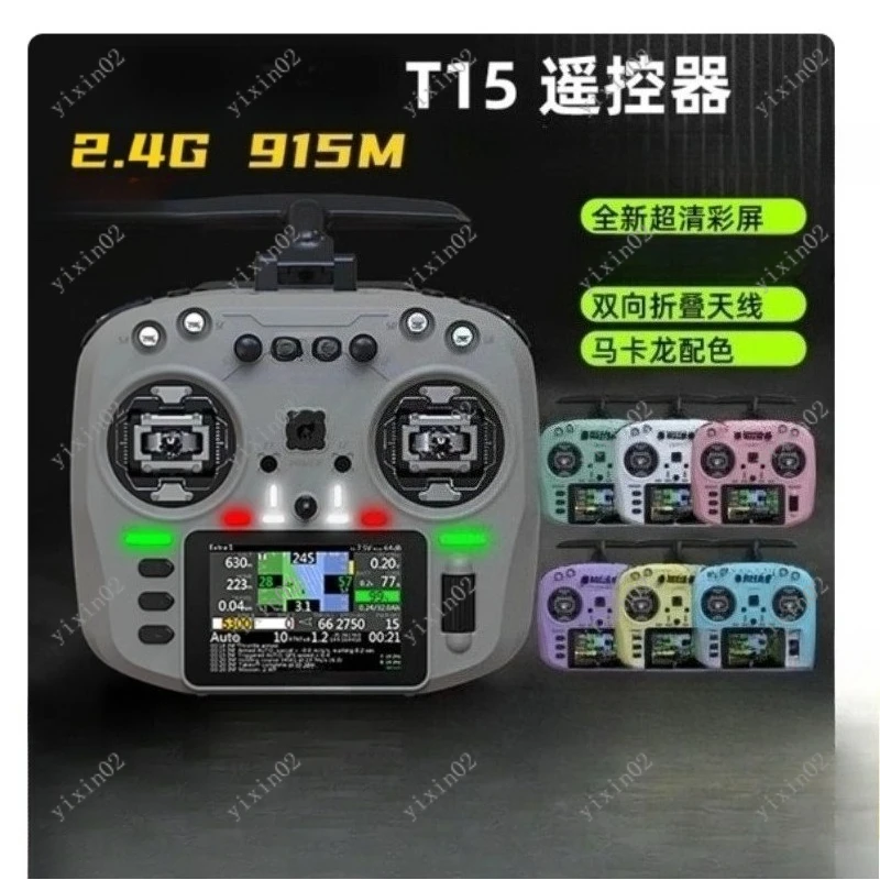 1W 2.4G FPV Radio Controller Chinese Color Screen Long Range Transmitter for RC Racing Drone Accessories