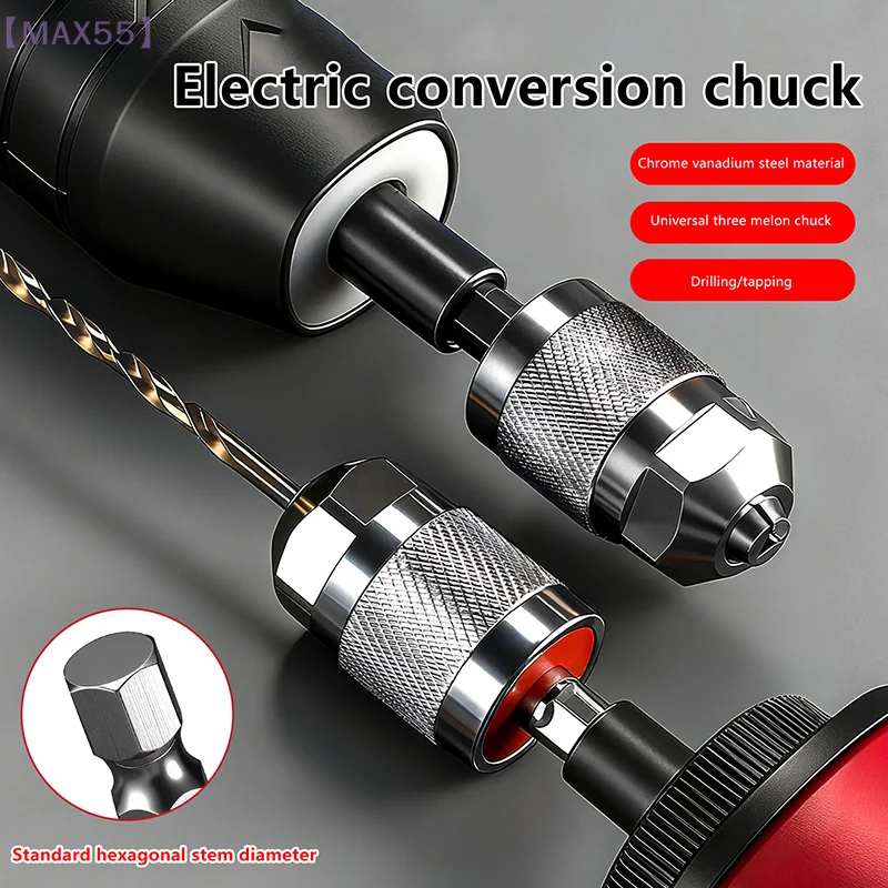 【MAX-55】Quick Change Hexagonal Handle Screwdriver Chucks Adapter Electric Drill Bits Collet Extension Electric Grinding Tools