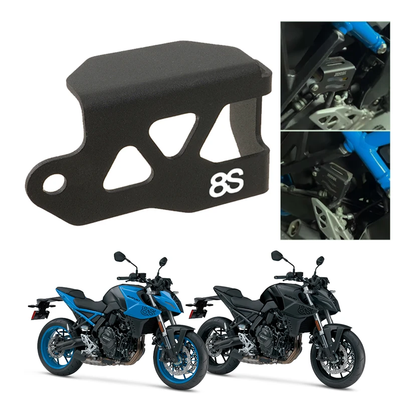 2025 Rear Brake Fluid Reservoir Cover Guard Protector For Suzuki GSX-8R GSXS8S GSX-8S GSX-S1000GT Motorcycle Tank Oil Fluid GSX
