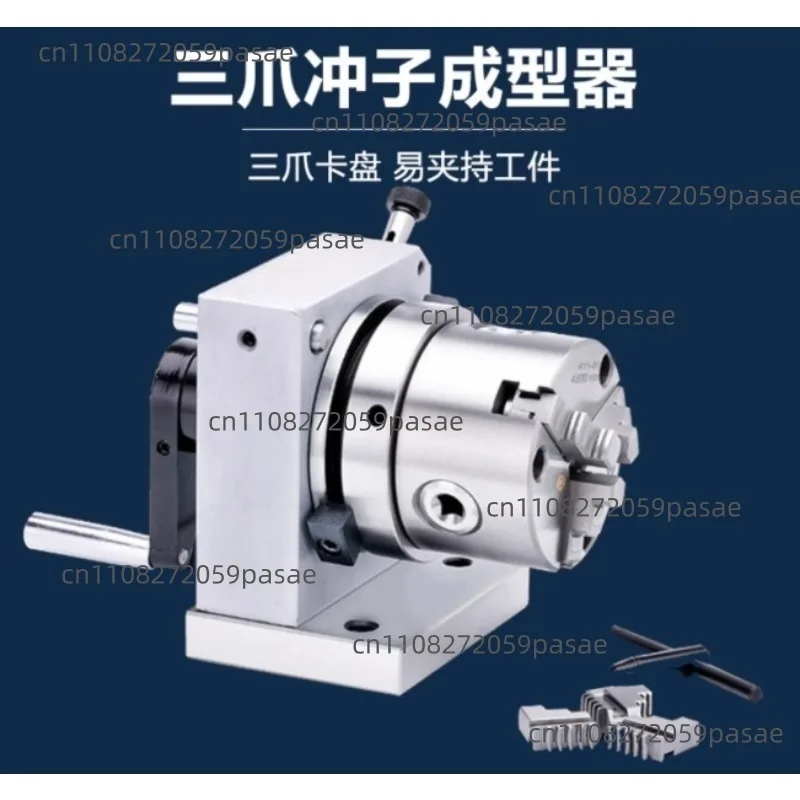 Single-Directional, Bidirectional, Three-Jaw, and ER32 Collet-Type Punch Formers