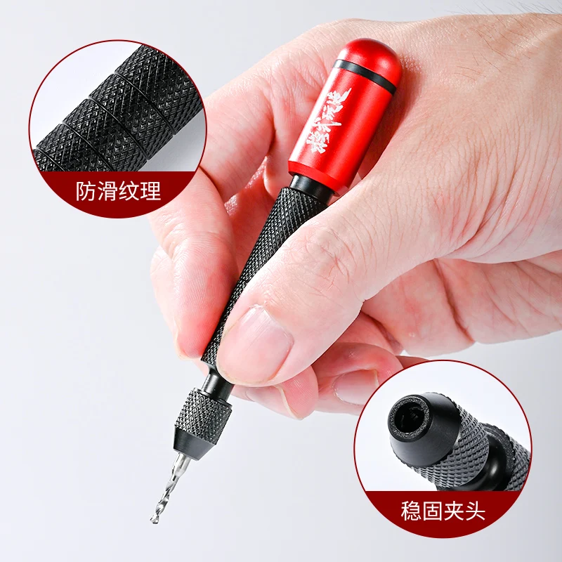 MSWZ Double Bearing Alloy Portable Hand Drill And Tungsten Steel Drill Bit Set For Assembly Gundam Model Building Hobby DIY Tool