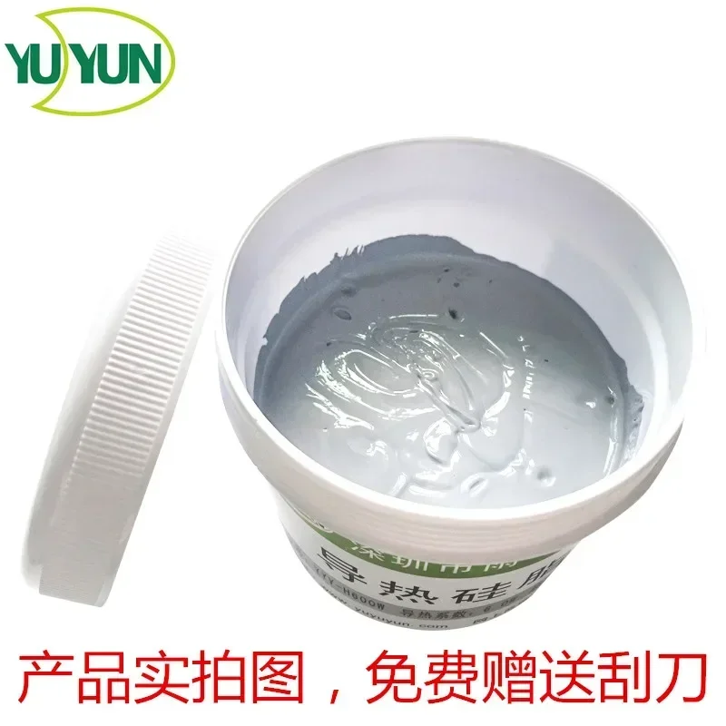 6.0 gray silver-containing high thermal conductive paste 1KG/can, heat dissipation paste CPU thermal conductive grease
