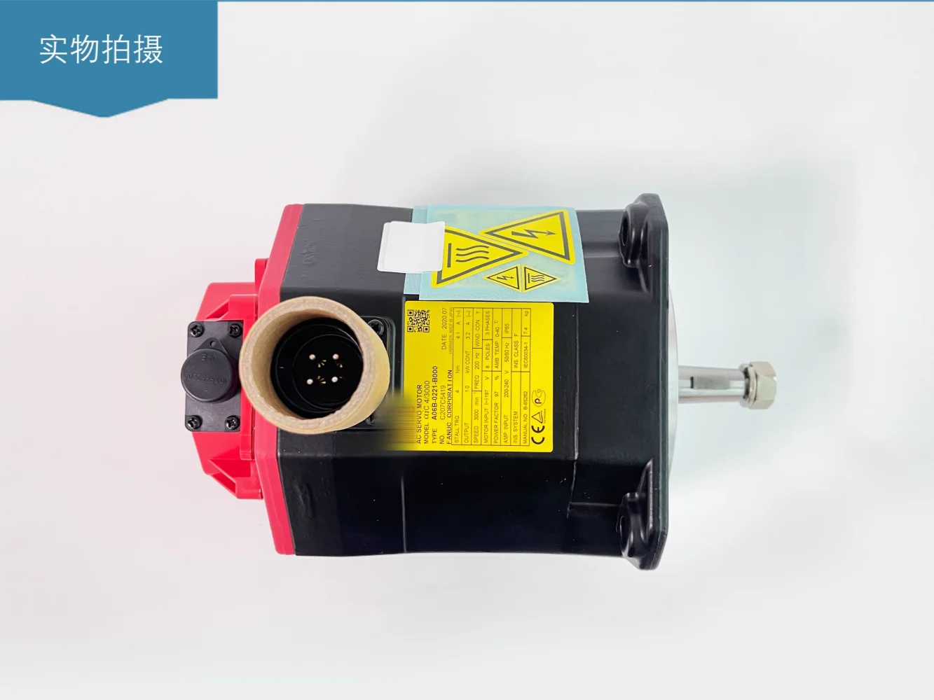 A06B-0221-B000 for FANUC brand new motor