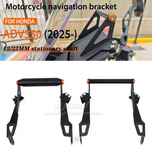 ADV350 2025 ナビゲーションブラケットオートバイナビゲーター電話ホルダー GPS ナビゲーションホルダーホンダ ADV350 ADV 350 2025-