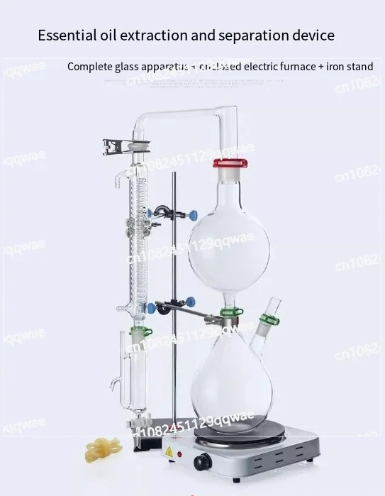 Water distiller glassware set, 2000ml essential oil extraction glass separator unit, condensing distillation equipment
