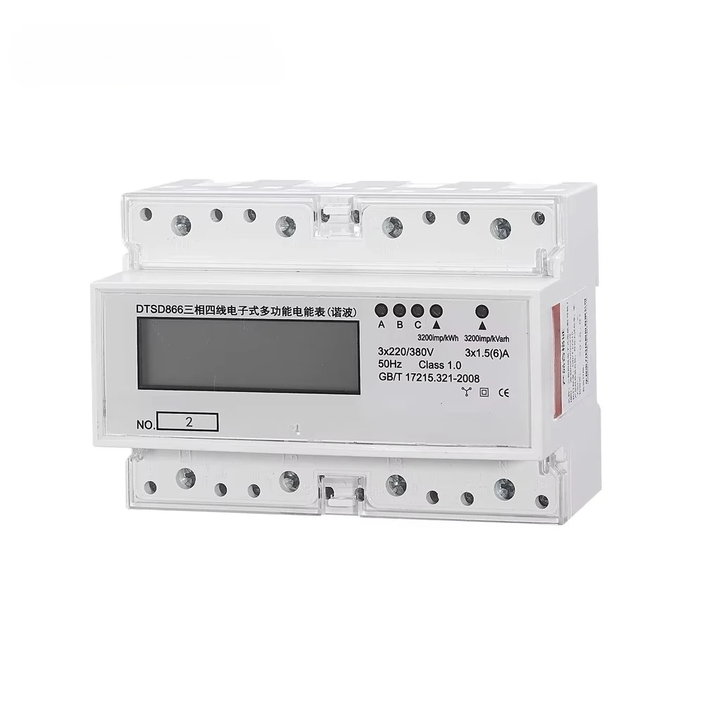 

DTSD866 Multifunction Meter Three Phase Smart Meter Din Rail Installation Multifunctional Energy Meter