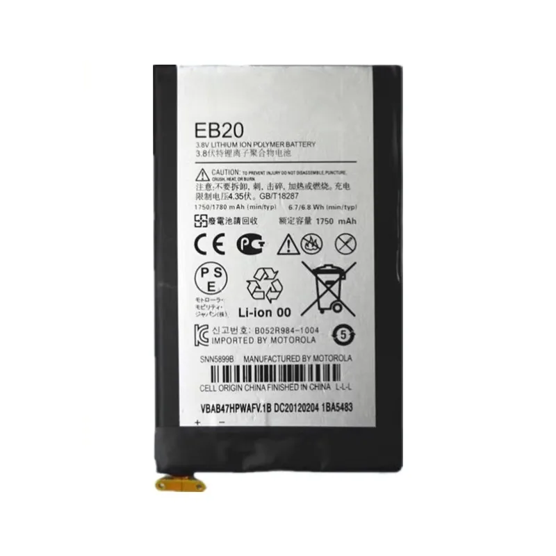 لموتورولا الروبوت RAZR SNN5899A SNN5899 SNN5899B XT885 XT910 XT912 T5 Atrix HD MB886 بطاريات جديدة EB20 1750mAh البطارية #2