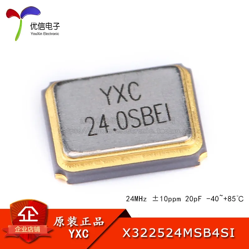 3225 SMD Passive Crystal Oscillator/YSX321SL 24MHz 10ppm 20pF X322524MSB4SI 4 Pins 10PCS