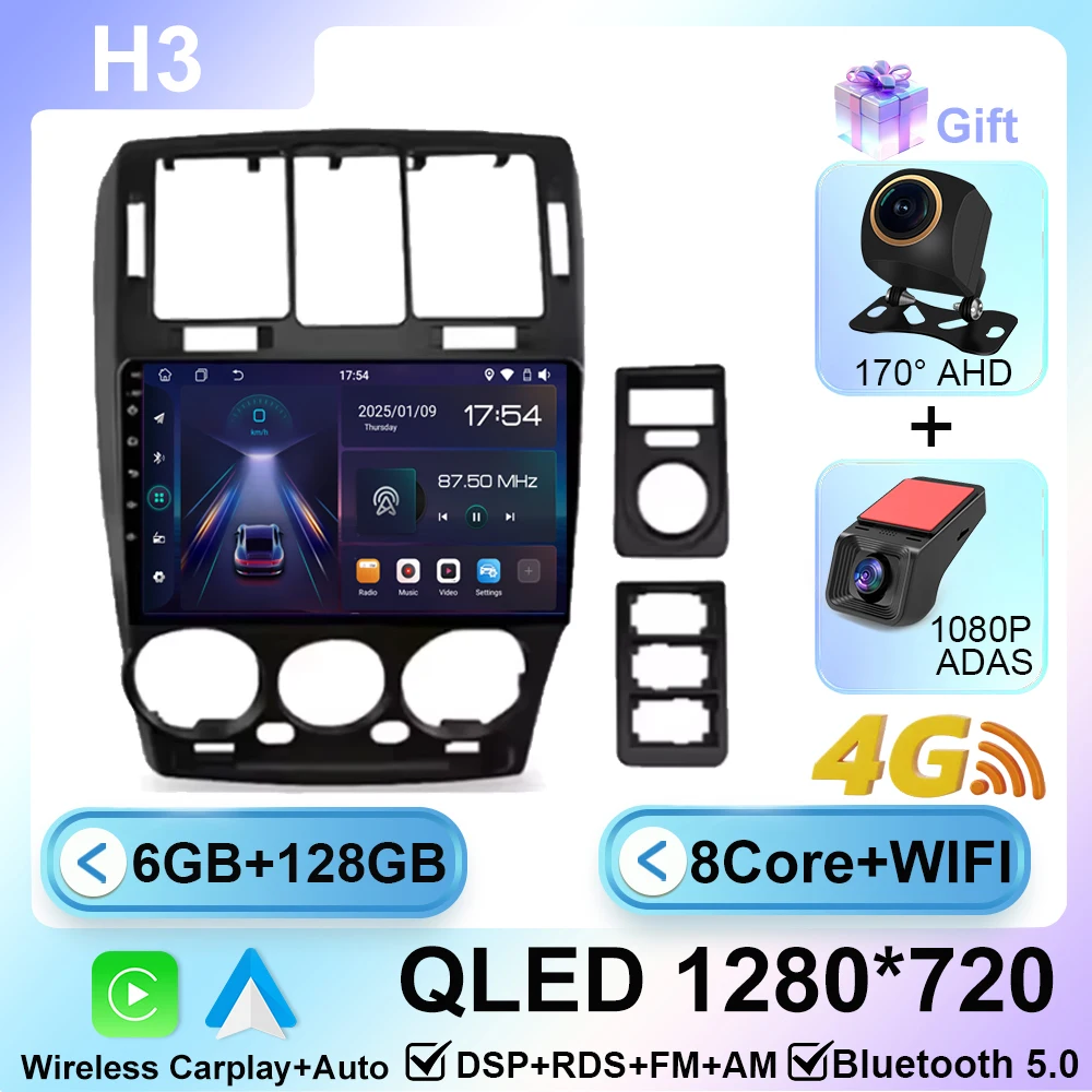 Android 16 Radio Voor Hyundai Getz 2002-2011 Auto Intelligente Systemen Carplay GPS Video 2din Stereo Multimedia Scherm 4G Wifi BT