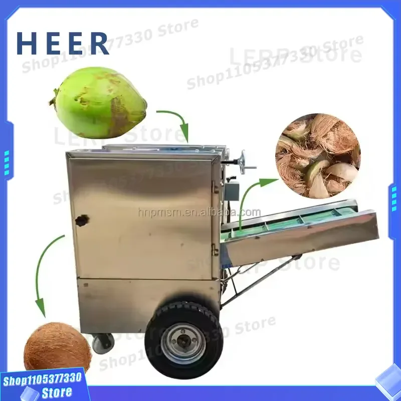 Automatic Commercial Coconut Peeling Machine Manual Dry Shell Remover for Fresh Green Coconuts Heavy Duty Cutting Tool for