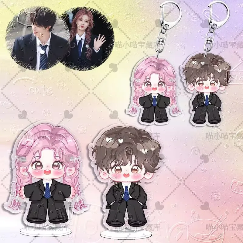 

Белоснение! Дизайн костюма «Ao Ruipeng White Deer», Q-версия, милый стоячий брендовый брелок, периферийный кулон, украшение для рабочего стола, подарок