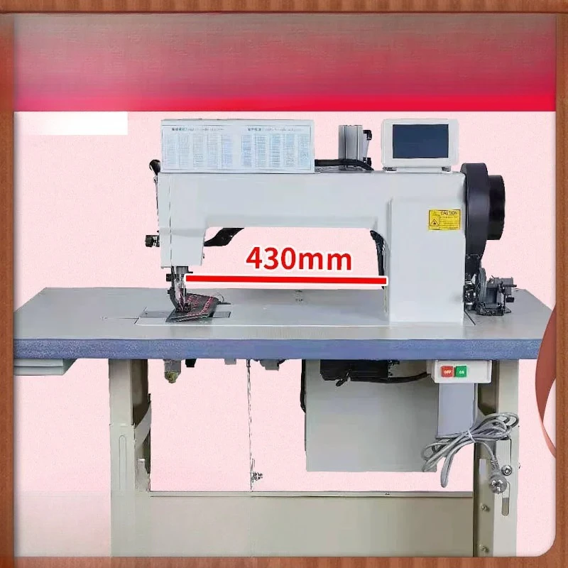 Double Needle Platform Cylinder, Tablet Computer Mark Thread Pattern Machine