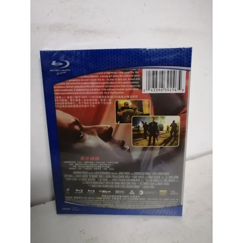 Blu-ray Disc The Vengeance Man High Definition Movie Collection