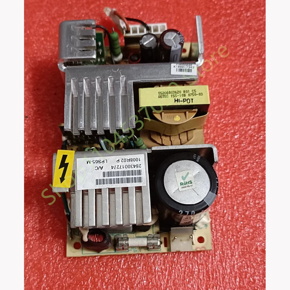 Промышленный источник питания LPS65-M