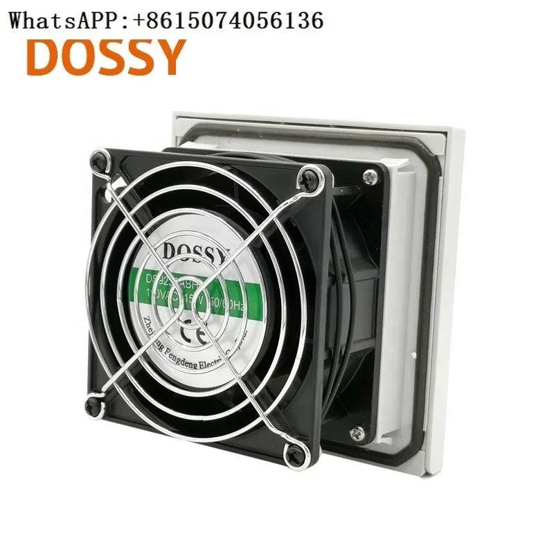 92X92x38mm ventilation fan dust filter fan grille unit