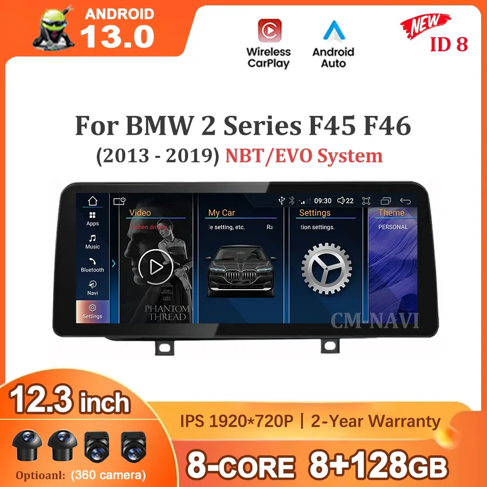 

Android 13 12,3 дюймов для BMW 2 серии F45 F46 2013 - 2019 система NBT EVO Автомобильный мультимедийный видеоплеер GPS монитор 4G Carplay