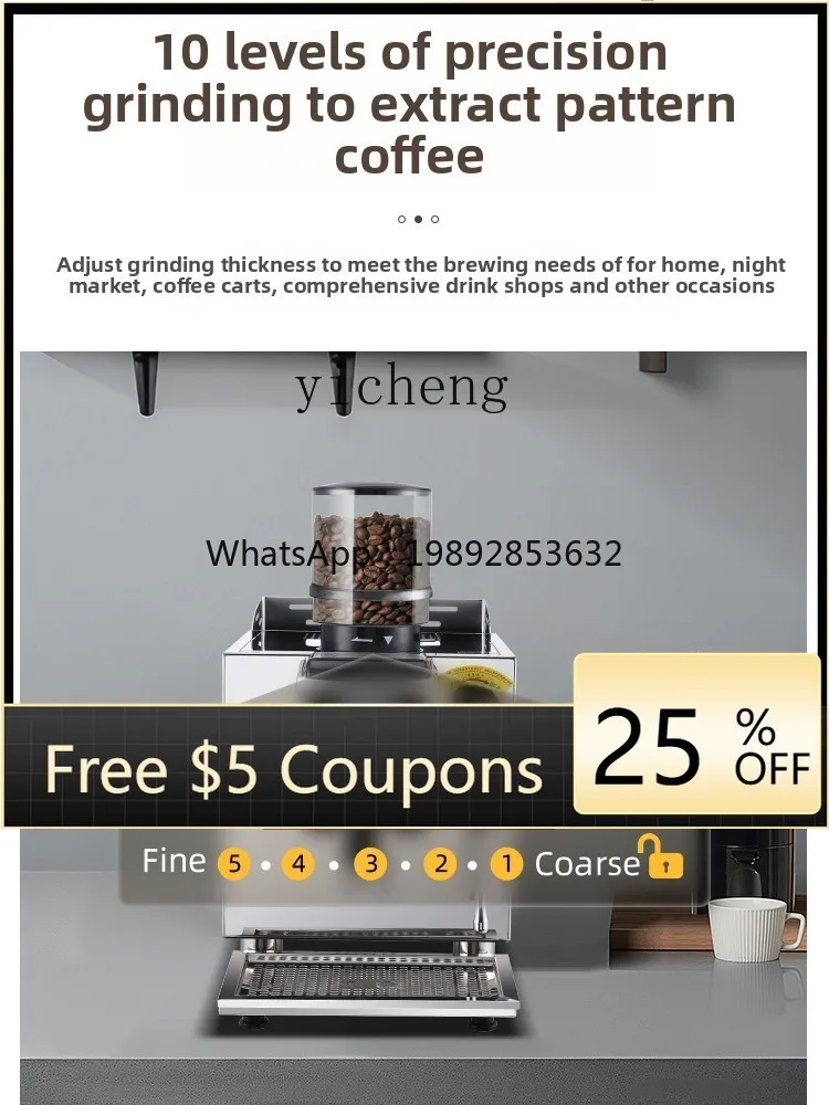 

4DJJ coffee machine commercial small milk tea coffee shop semi-automatic small steel cannon grinding integrated machine