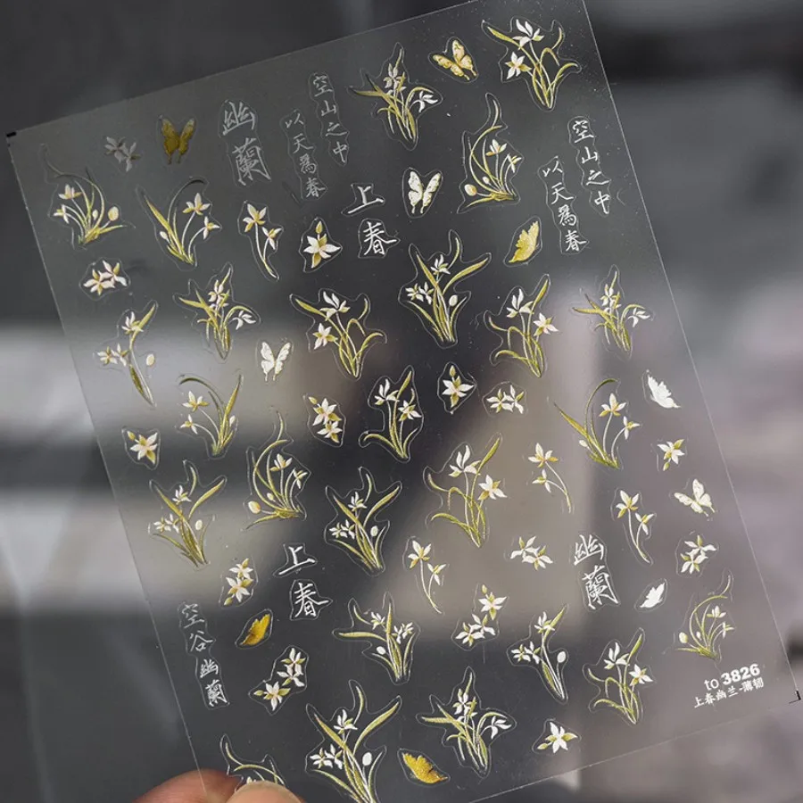 1 stücke 5d Frühling Orchidee Nail Art Aufkleber exquisite Beatuy bunte Kawaii Blume Nagel Dekorationen Abziehbilder DIY Kleber Zubehör