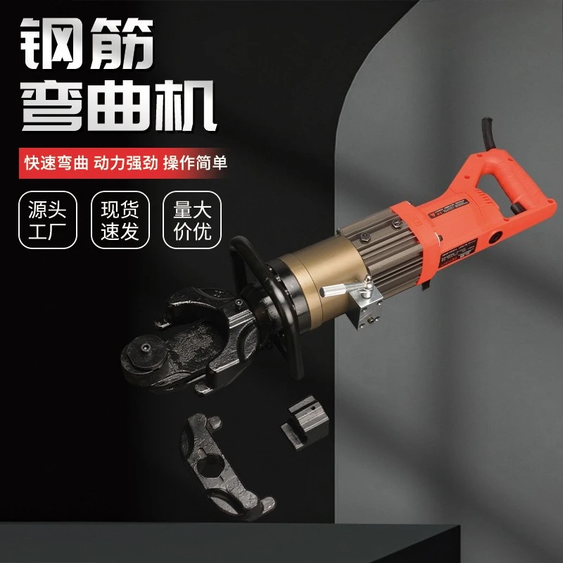 Construction site round steel square steel thread handheld portable hydraulic