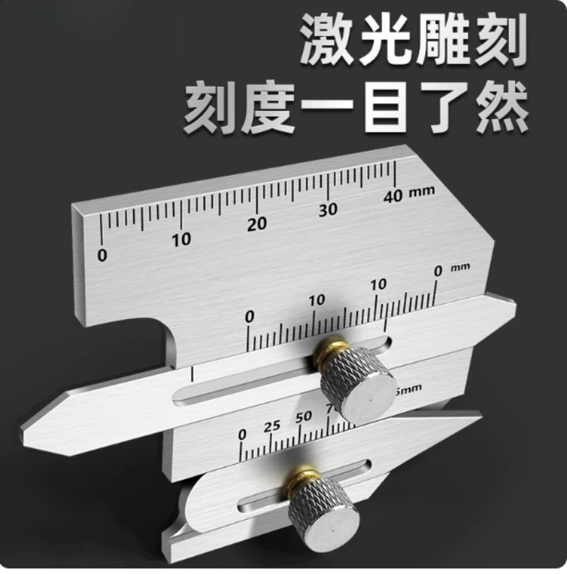 HJC40 Welding Inspection Ruler Multifunctional Weld Foot Measuring Gauge