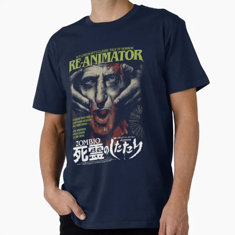 Re Animator 1985 Retro zombie horror movie Scary Halloween Gift T shirt for men Large size Tops printed clothes