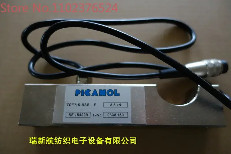 RQJ-BE154229 tension sensor is applicable to  Xinhang textile accessories of Suzhou Picares loom