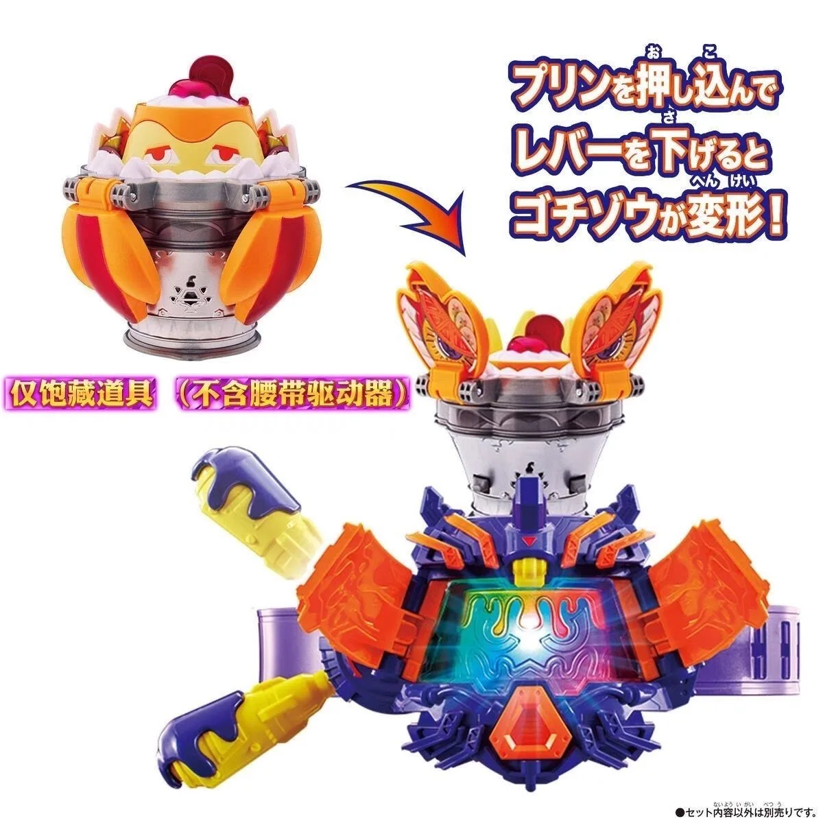 متوفر في المخزون مجموعة بانداي الأصلية Dx كامين رايدر GAVV بودنغ غاشابون مجموعة خاصة من ألعاب Bram'S Ultimate Proptoys هدية نموذج قابل للجمع #3